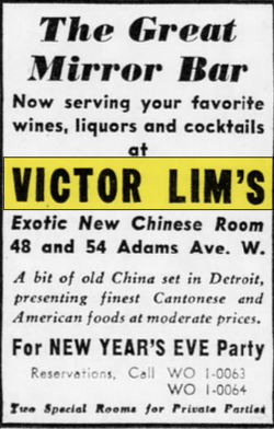 Victor Lims - Dec 1950 Ad (newer photo)